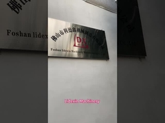 সম্পূর্ণ স্বয়ংক্রিয় সিএনসি সামনের এবং পিছনের কোণ গ্রিলিং মেশিন