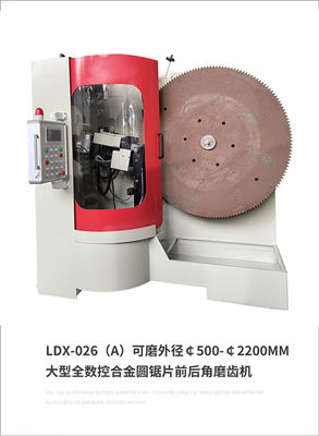 500MM-2200MM বড় কার্বাইড সেগ ব্লেড স্বয়ংক্রিয় গ্রাইন্ডিং মেশিন LDX-026A