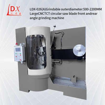 LDX-026A বড় সার্ভো ফিড সার্কুলার সেগ ব্লেড গ্রিলিং মেশিন