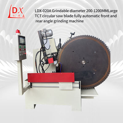 LDX-020A গ্রাইন্ডিং ব্যাসার্ধ 200-1200MM স্বয়ংক্রিয় বৃত্তাকার দেখেছি ব্লেড গ্রাইন্ডিং মেশিন