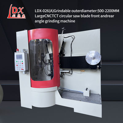 LDX-026A বড় বৃত্তাকার পেষকদন্ত ব্লেড তীক্ষ্ণকরণ মেশিন প্রস্তুতকারক