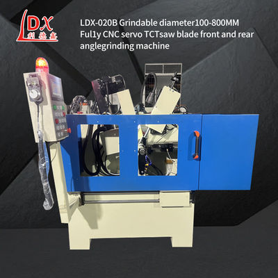 LDX-020B সেমি-বন্ধ সম্পূর্ণ স্বয়ংক্রিয় পেরেক ব্লেড গ্রিলিং মেশিন