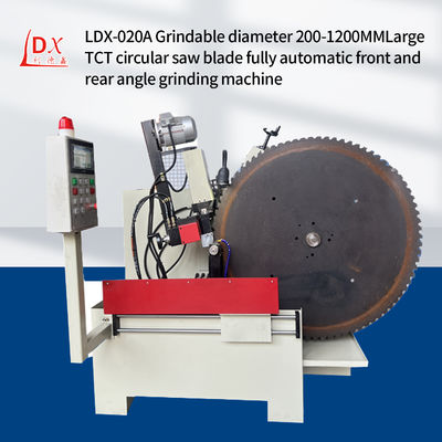 LDX-020A অটোমেটিক অ্যালোয় স্যাব ব্লেড ফ্রন্ট এবং রিয়ার এঙ্গেল গ্রিলিং মেশিন