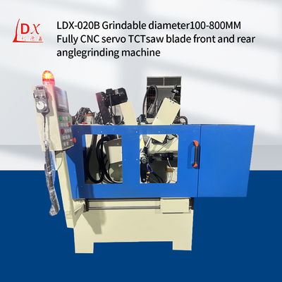 LDX-020B মাল্টি-ফাংশনাল অটোমেটিক সিএনসি সার্কুলার সিও ব্লেড শেভিং মেশিন