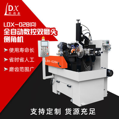 LDX-028A উচ্চ নির্ভুলতা সার্ভো সম্পূর্ণ সিএনসি বৃত্তাকার দেখেছি ব্লেড ডাবল গ্রাইন্ডিং হেড সাইড এঙ্গেল গ্রাইন্ডিং মেশিন