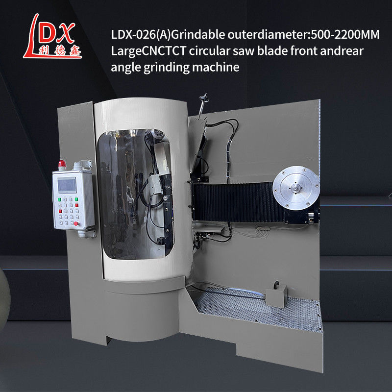 LDX-026A গ্রাইন্ডিং ব্যাসার্ধ 400-2000MM সিএনসি সার্কুলার সিও ব্লেড গ্রাইন্ডিং মেশিন কারখানা পাইকারি