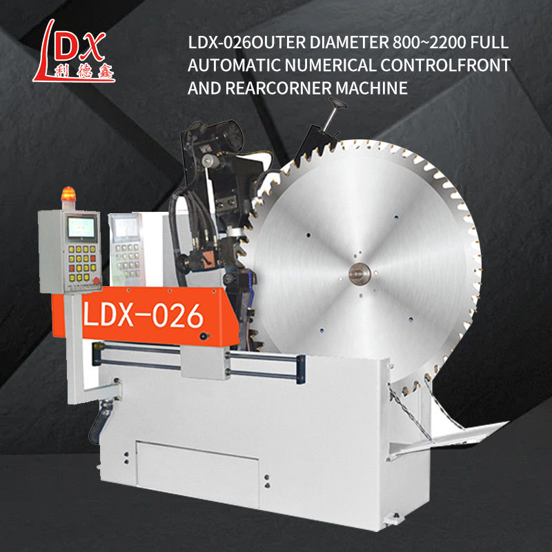 LDX-026A গ্রাইন্ডিং ব্যাসার্ধ 500-2000MM সার্ভো ফিড ফুল সিএনসি সার্কুলার সিও ব্লেড গ্রাইন্ডিং মেশিন